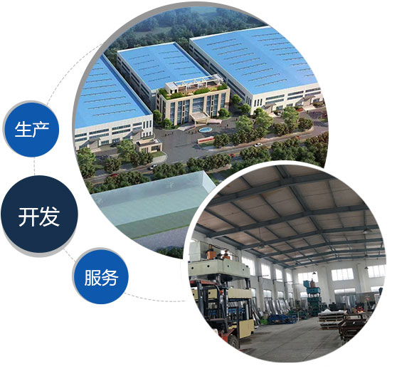 一體化預制泵站